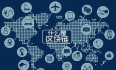 加密钱包是用于存储、管理和交易加密货币的工