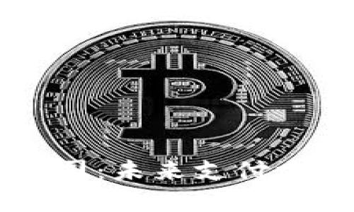 虚拟数字钱包公司:未来支付方式的革命性变革
