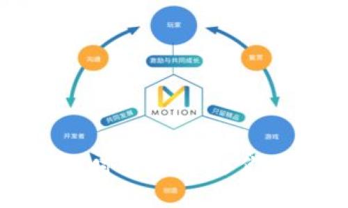 如何在更换手机时安全迁移你的数字货币钱包