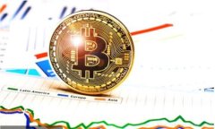 火币网法币转入Tokenim的全面指南