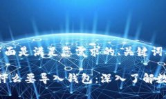 当然可以！下面是满足您需求的、关键词及内容