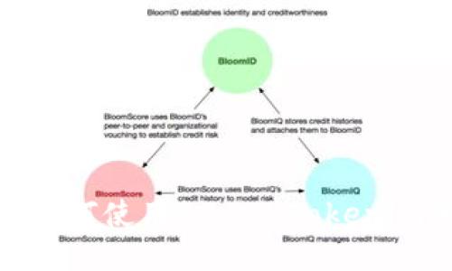 : 1inch教程：如何使用1inch Tokenim进行高效交易