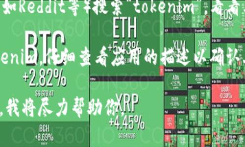 根据你所提到的 