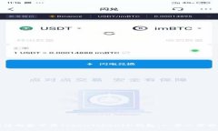 如何注册和下载TokenTokenIM钱包：一步一步的指南