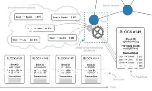 思考一个且的


如何将Tokenim转移到交易所：详细步骤指南