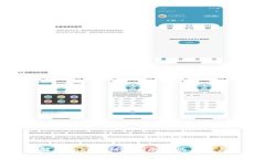 深入解析TokenIM强制刷新的原理与应用