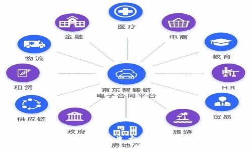 高清比特币数字钱包图片大全:详细指南与使用技巧