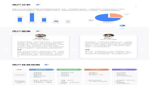 Okcoin是一家加密货币交易平台，成立于2013年，总部位于中国，是全球领先的数字资产交易所之一。该平台允许用户买卖多种加密货币，包括比特币、以太坊、莱特币等。作为一个交易平台，Okcoin提供了一系列的金融服务，包括现货交易、杠杆交易、期货合约等，旨在为用户提供灵活的投资选择和安全的交易环境。

以下是一些关于Okcoin的相关信息：

1. **交易对**：Okcoin支持多种交易对，用户可以通过法币（如美元、欧元等）直接购买加密货币，或在加密货币之间进行交易。

2. **安全性**：平台采取多种安全措施保障用户资金安全，包括冷钱包存储、大额提现审核和双重身份验证等。

3. **用户体验**：Okcoin致力于提供简单易用的界面，适合各类用户，不论是初学者还是经验丰富的交易员。

4. **全球化**：虽然Okcoin起源于中国，但现在它已扩展到全球市场，支持多种语言和货币，使国际用户可以便捷地参与加密货币交易。

5. **教育资源**：Okcoin还提供多种教育资源，帮助用户更好地理解加密货币市场和交易技巧。

如果您还有其他关于Okcoin的问题或需要更深入的分析，请随时询问！