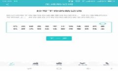 Tokenim 1.0 钱包官网:安全可靠的数字资产管理平