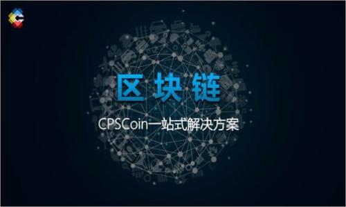 

NFT转Tokenim：深入探索数字资产的未来