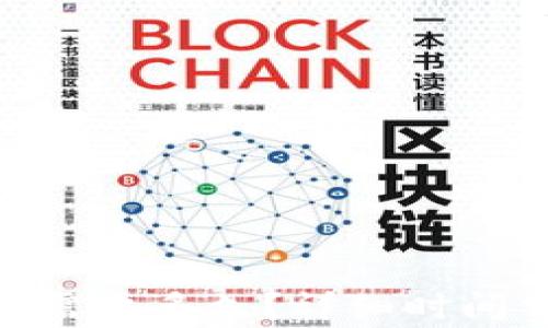 提币到Tokenim需要多久?详细时间分析与注意事项