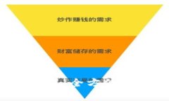 如何轻松使用K豆钱包：全方位教程与常见问题解