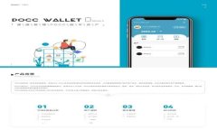 Tokenim空投币价格解析：如何获取、持有及交易报
