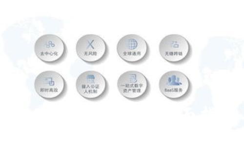 如何用Tokenim进行ICO——全面指导与实操攻略