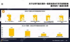 对于TokenIM（一个加密货币钱包），通常情况下，