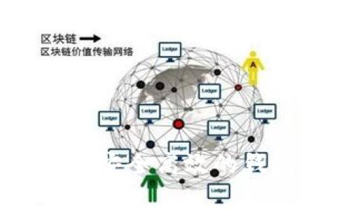 加密钱包生态全解析:如何选择安全高效的钱包解决您的数字资产管理痛点