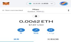 如何高效查询加密货币钱包地址及其余额
