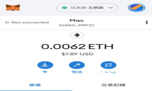 如何高效查询加密货币钱包地址及其余额