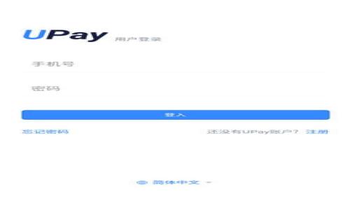 Tokenim的中文名字可以翻译为“代币风险管理”或“代币风险评估”。具体名称的选择可能会根据其使用场景或市场定位有所不同。如果您有更详细的背景或者具体用途，可以进一步调整翻译以符合特定需求。
