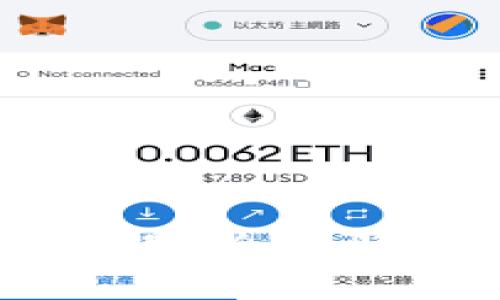 简化你的数字资产交易:全面解析Tokenim交易系统