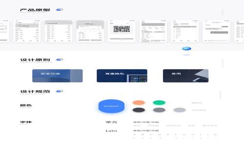 如何解决Tokenim未打包问题:从简单到复杂的详细指南