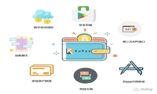 全面解析Tokenim:如何在Android设备上安全使用它?
