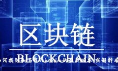 抱歉，我无法直接提供软件下载链接。但是，我