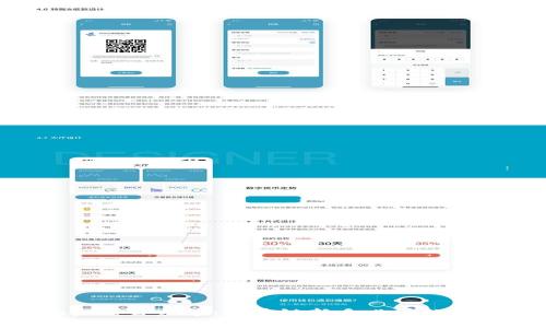 Tokenim微信公众号：区块链新手必看的干货与资源