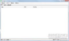 中心化交易所与去中心化交易所的优劣解析：何