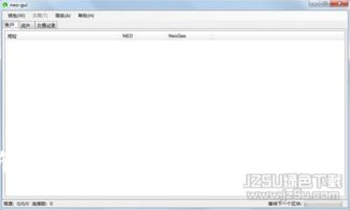 中心化交易所与去中心化交易所的优劣解析:何去何从?