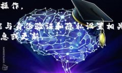 u钱包/u中的图标通常会有所不同，具体取决于你