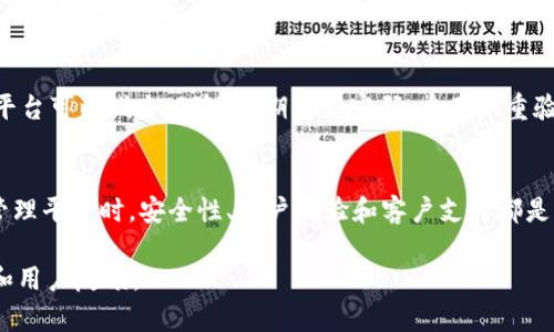 Tokenim 是一个与以太坊生态系统相关的数字资产平台，提供多种服务，包括交易、存储和管理各种加密货币。如果你想了解 Tokenim 是否能存储以太经典（Ethereum Classic, ETC），以下是一些需要考虑的要点：

### 什么是以太经典（Ethereum Classic）？
以太经典（ETC）是以太坊网络的一个分支，源于2016年以太坊社区对The DAO黑客事件的争议。选择继续沿用原始链的支持者认为，区块链的不可篡改性应该得到维护，因此形成了以太经典。它与以太坊（ETH）有很多相似之处，但在一些技术细节和社区治理上存在差异。

### Tokenim 的功能与服务
Tokenim 是一个提供多种数字资产管理功能的平台，包括钱包服务、交易所和投资管理。用户可以使用 Tokenim 存储和交易多种加密货币。为了确认是否支持以太经典，你需要查看 Tokenim 的官方文档或支持页面。

### Tokenim 是否支持以太经典？
通常情况下，许多数字货币交易平台都支持以太坊及其相关的变种（如以太经典）。在选择平台之前，建议你亲自登录 Tokenim，查询其支持的加密货币列表，以确认是否可以存储 ETC。如果 Tokenim 明确支持以太经典，那么你就可以在平台上安全地存储和交易你的以太经典代币。

### 如何在 Tokenim 上存储以太经典？
如果 Tokenim 支持以太经典，存储的步骤通常包括：首先注册并验证你的账户；然后找到 ETC 钱包功能，生成一个新钱包地址；最后，将你的以太经典代币发送到该地址。在这一过程中，确保你确认地址的正确性，以防止资金损失。

### 安全性和风险管理
无论在哪个钱包或交易平台上存储以太经典，安全性都是最重要的考量因素之一。选择一个有良好声誉和安全措施的平台可以减少风险。定期更新密码，启用双重验证（2FA），并保持警惕以防网络钓鱼等骗局。

### 总结
总的来说，Tokenim 是否能存储以太经典取决于其平台功能和支持的加密货币列表。无论如何，在使用任何数字资产管理平台时，安全性、用户体验和客户支持都是至关重要的因素。在最终选择之前，确保进行全面的研究以做出明智的决策。

如果你对 Tokenim 和以太经典的进一步问题有疑问，建议查看相关的社区论坛或官方支持文档，以获得最新的信息和用户反馈。