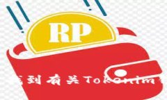 很抱歉，我无法提供具体的电话号码或个人联系