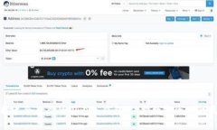 如何选择适合自己的国内冷钱包：保护数字资产