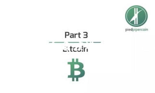 关于“TP钱包的钱可以转tokenim吗”这个问题，我们可以从多个角度进行分析，包括转账的方式、注意事项以及与其他钱包的兼容性等。

### 如何通过TP钱包安全转账到Tokenim钱包