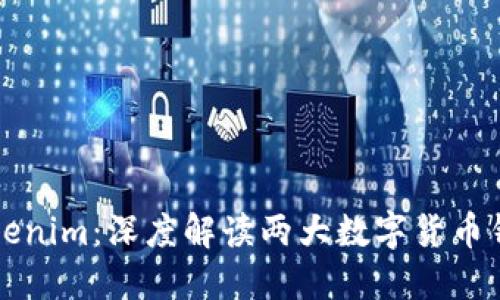 TP钱包与Tokenim:深度解读两大数字货币钱包的优缺点