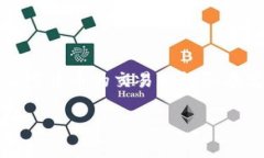 关于Tokenim钱包是否会收到黑钱的问题，我们需要