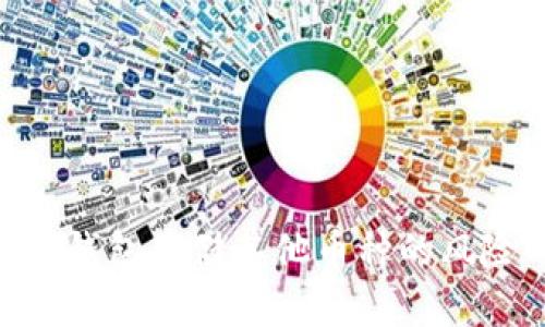 使用Tokenim钱包存储其他币种的风险与处理方法