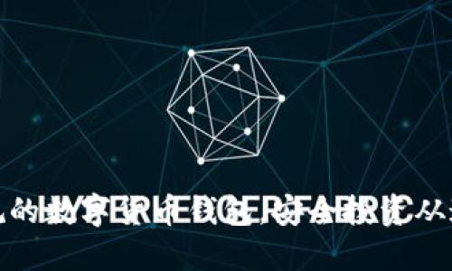 选择正规的数字货币钱包，安全投资从这里开始