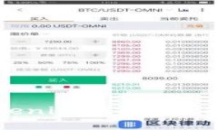 如何安全使用Tokenim钱包？全面指南与实用技巧