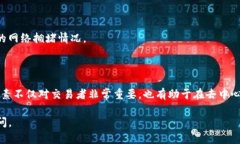 要了解Token IM（代币IM）如何计算交易，我们首先