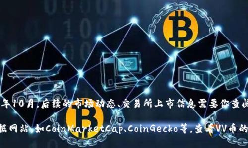 关于