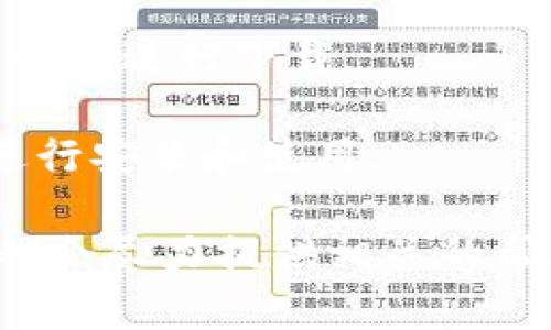 我无法直接提供下载链接或指导，但我可以告诉你如何在百度上搜索和下载与Tokenim相关的内容。以下是你可以遵循的步骤：

1. **打开百度搜索**：在你的浏览器中输入“baidu.com”并按回车。

2. **关键词搜索**：在百度的搜索框中输入“Tokenim下载”或者“Tokenim官网”，然后点击搜索按钮。

3. **浏览结果**：查看搜索结果，寻找来自官方或可信网站的链接。这可以帮助你确保下载的是安全和最新版本。

4. **下载**：如果你找到合适的链接，按照页面上的说明进行下载。

5. **安装/使用**：一旦下载完成，按照提供的步骤进行安装和使用。

如果你在寻找特定信息或功能，欢迎提供更多细节，我会尽力提供相关的帮助或建议！