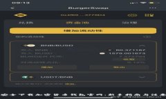 如何安全下载加密货币钱包官网：新手指南与注