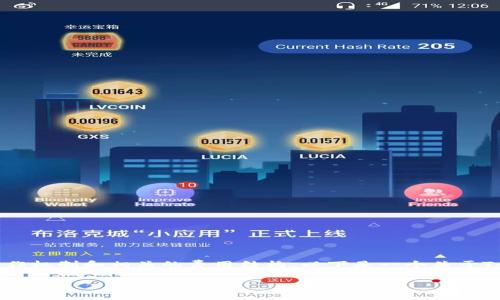 要理解Tokenim的手续费计算，首先需要了解其基本运作机制和相关的费用结构。以下是一个关于Tokenim手续费计算的详细解说，包括定义、流程和实例。

### Tokenim手续费详解：如何快速计算你的交易成本