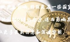 关于OK币（OKB），自其推出以来，它在加密货币市