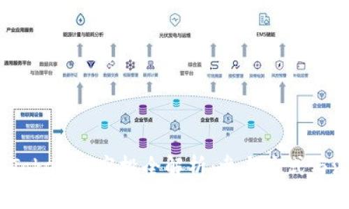 2021年Tokenim空投全解析:参与方式与潜在收益