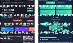 jiaoti如何购买TokenTokenIM钱包：详细指南/jiaotiTok