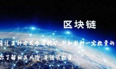Tokenim 是一个区块链项目，具体的挖矿机制取决于