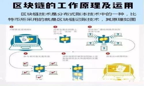 如何取消Tokenim钱包的授权？详细指南及常见问题解答